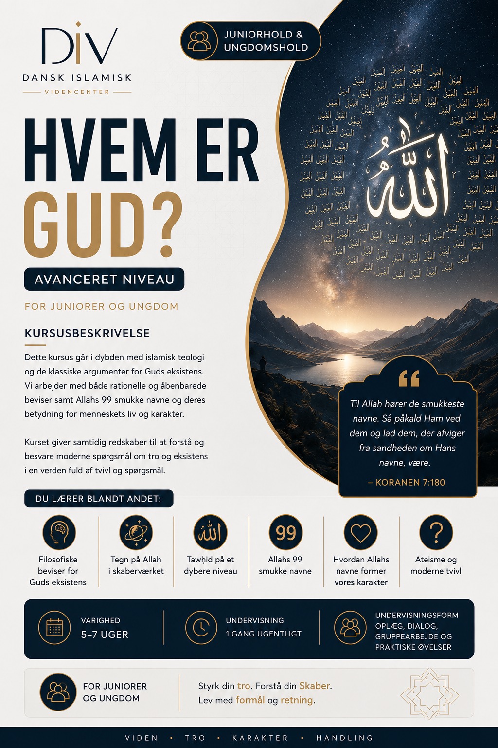 Plakat for Hvem er Gud?