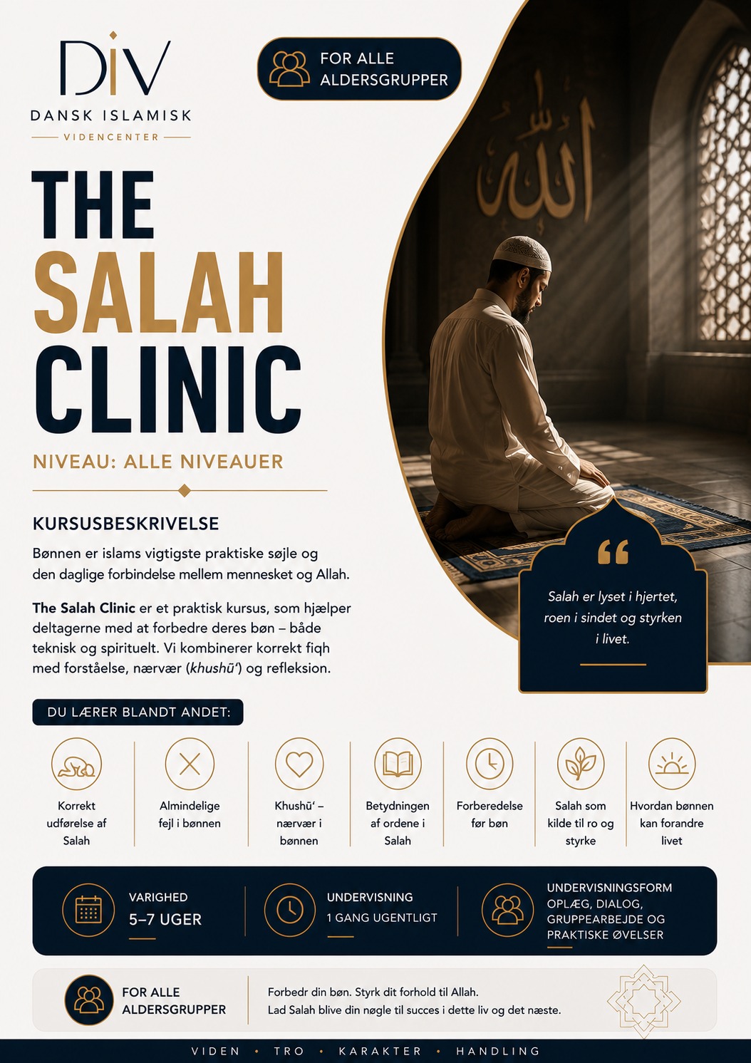 Plakat for The Salah Clinic