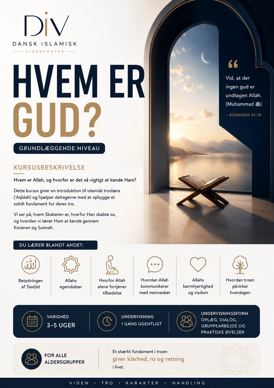 Plakat for Hvem er Gud?