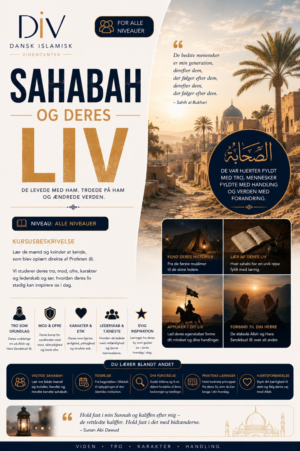 Plakat for Sahabah og deres liv